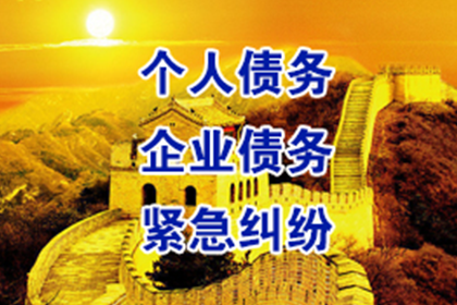借款两千未归还，如何应对？